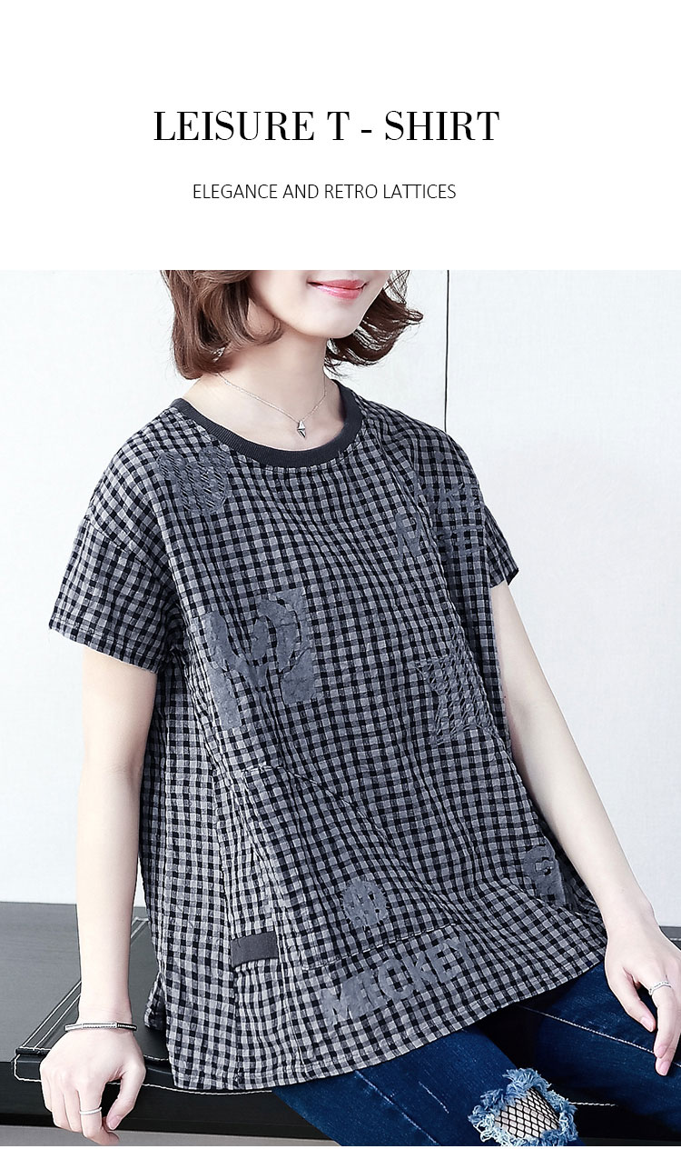 DK-SCQH9033-0