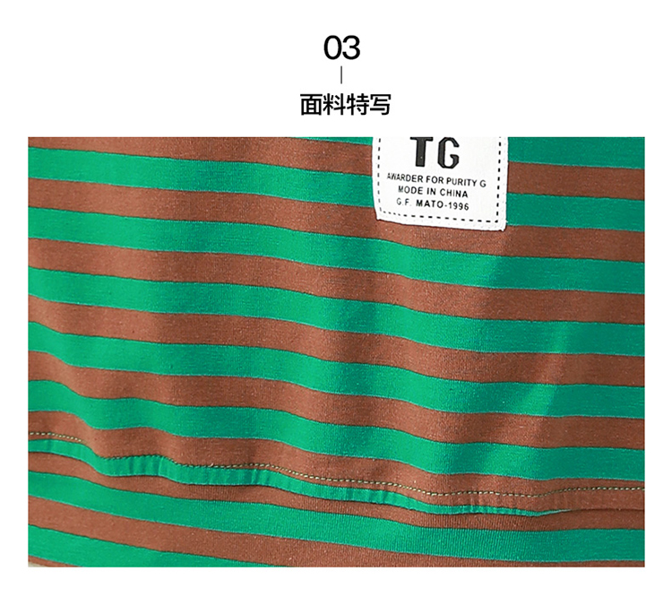 DK-SZA122988-3