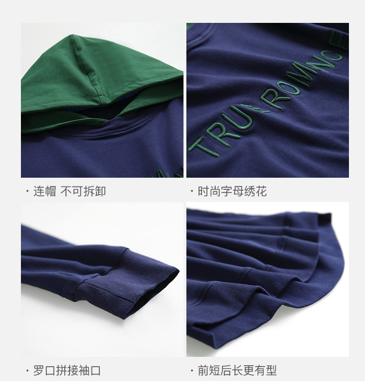 DK-ACQH6133-2