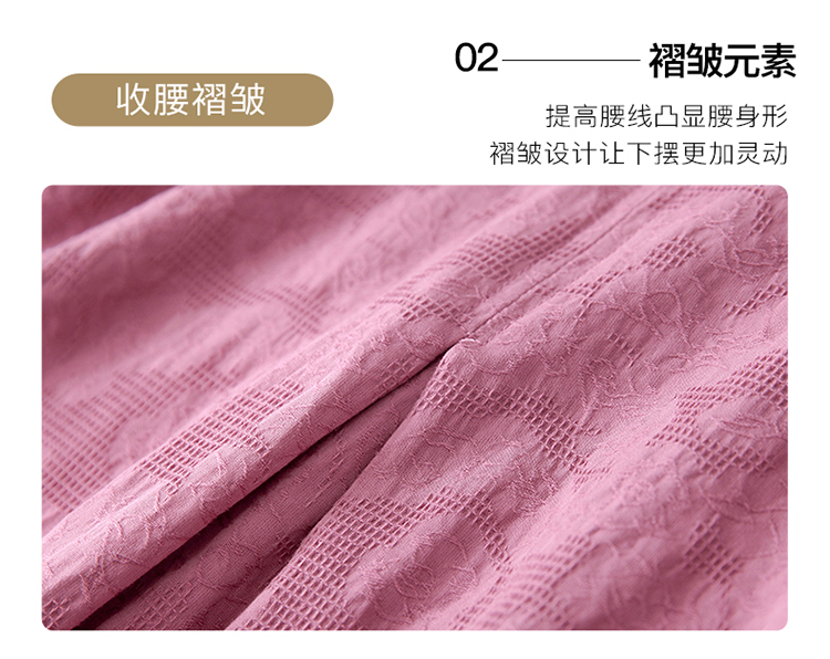 DK-SZ4567-2