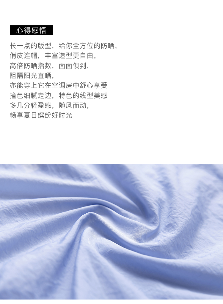 DK-SC1L8839-1