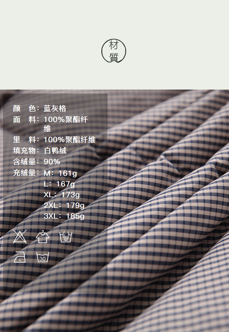 DK-WL20508-3