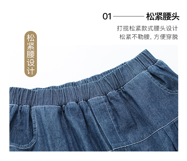 DK-SZ1526-1