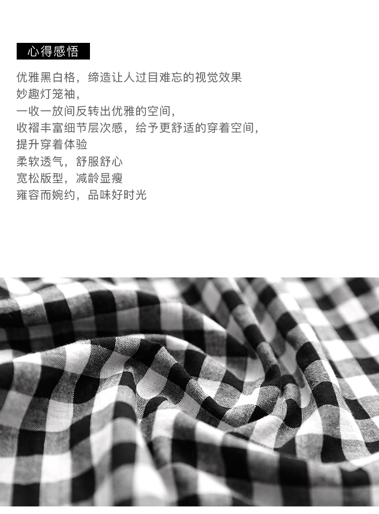 DK-SDBG8835-1