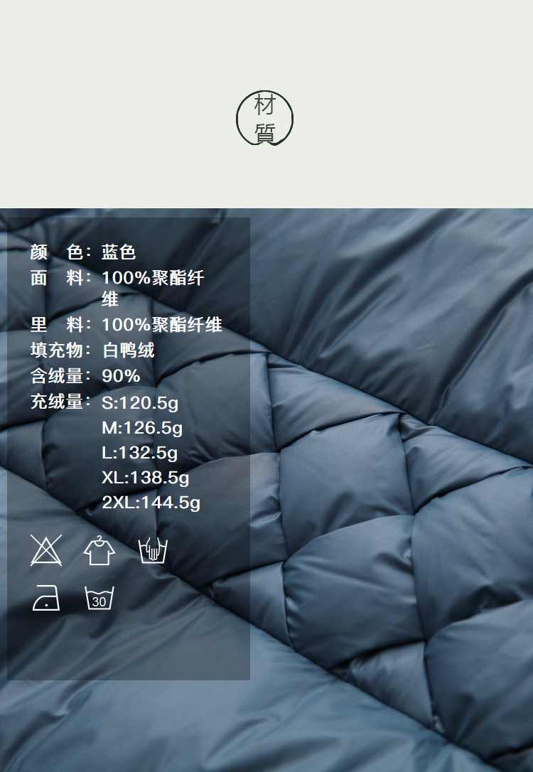 DK-WY20D012-3