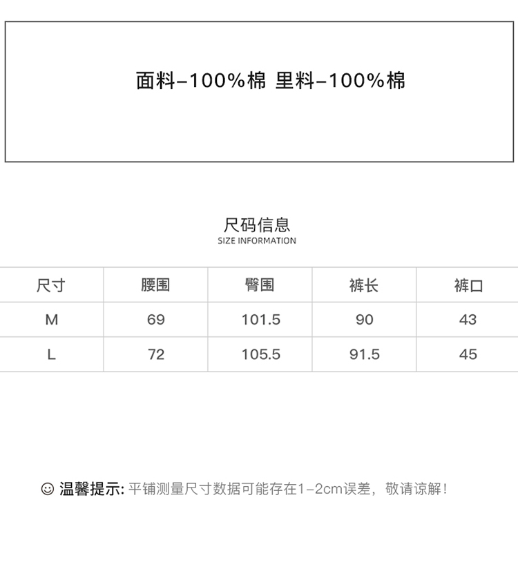 DK-SZ072A-1