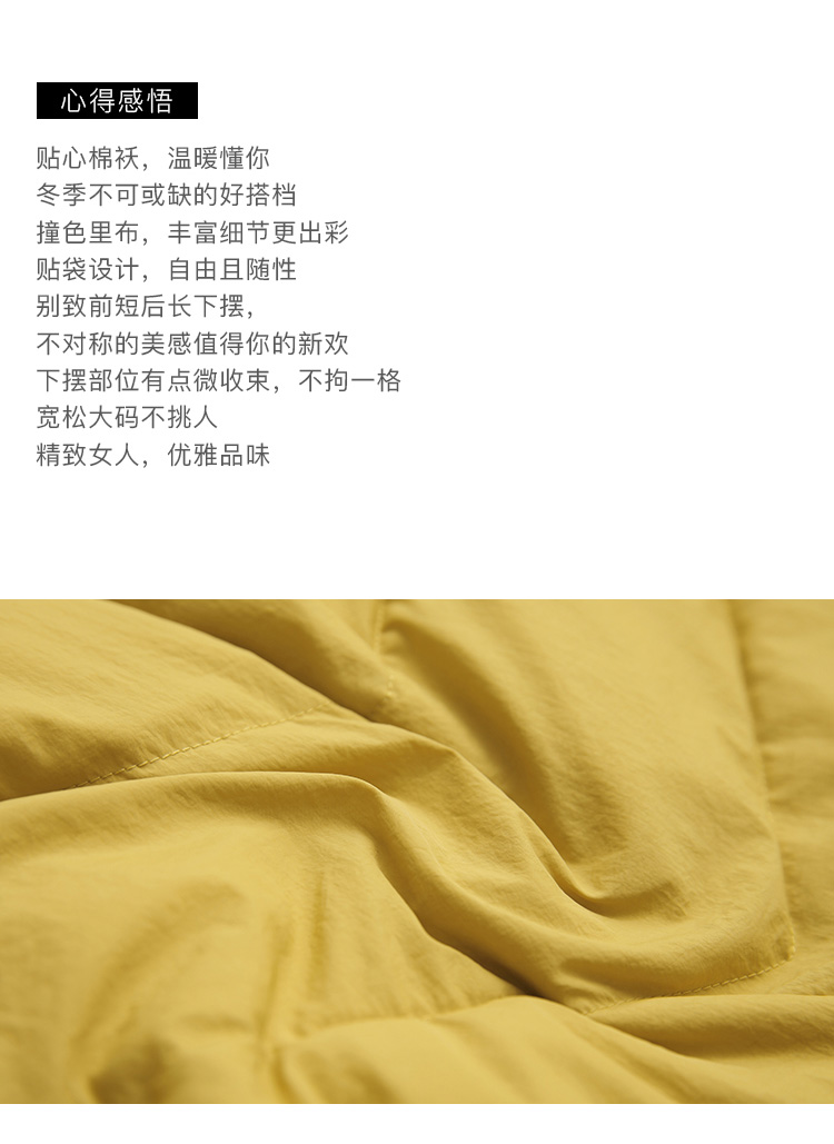 DK-WF1L18039-1