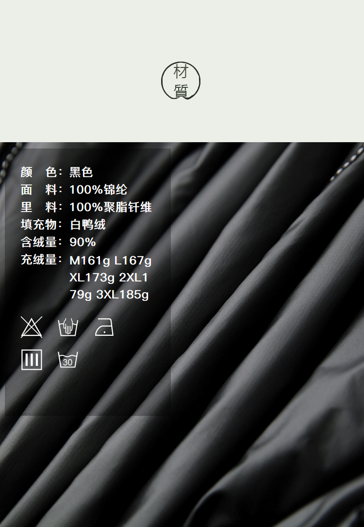 DK-WHQ1218-3