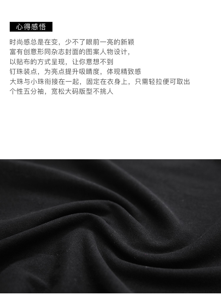 DK-SC1L3089-1