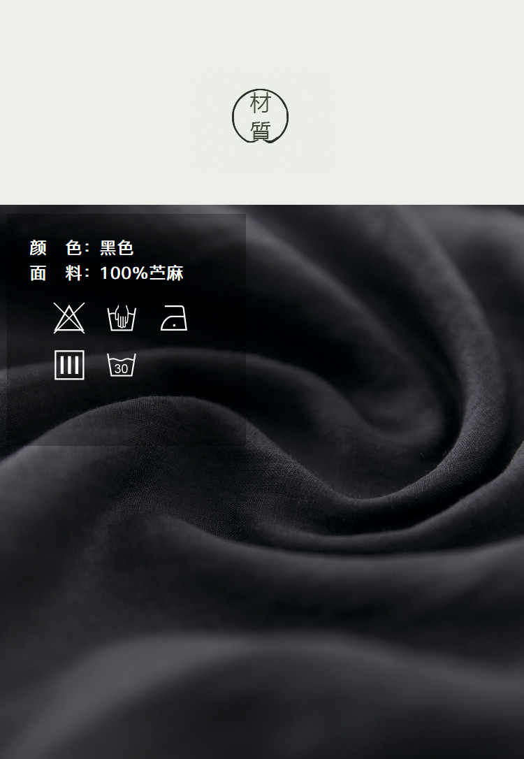 DK-SB10007-3