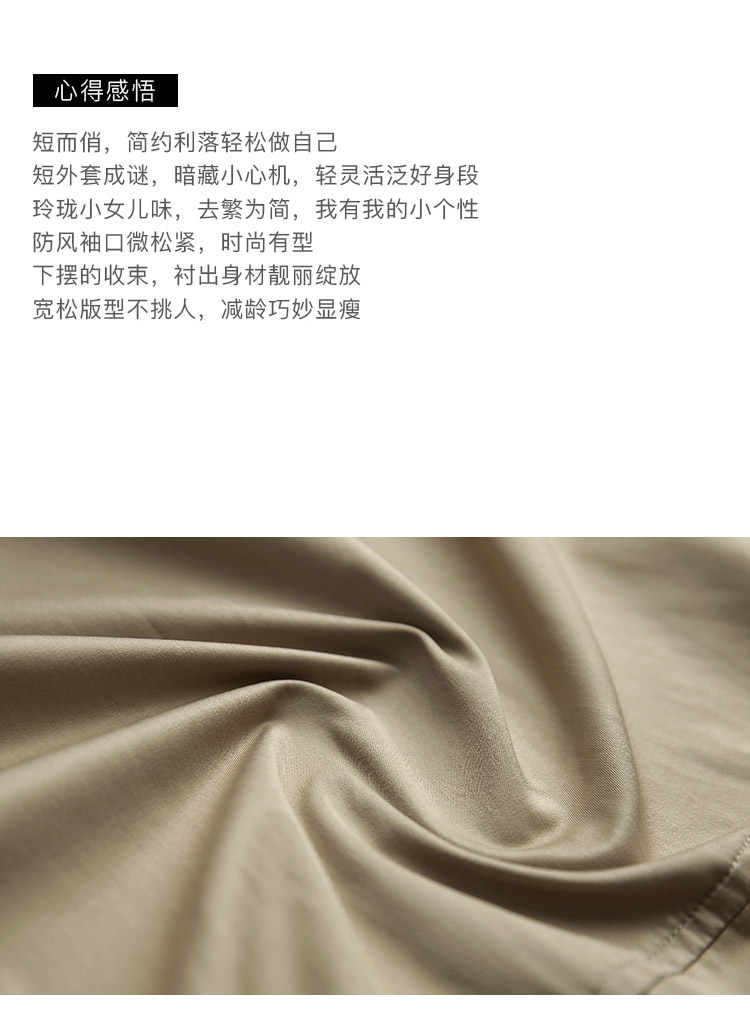 DK-C0QH2256-1