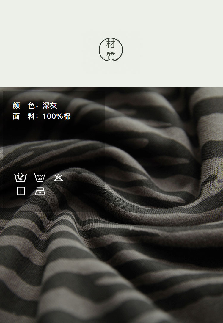 DK-WZR5329K-3