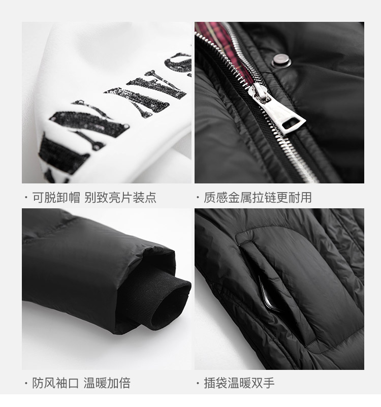 DK-CTJC6060-2