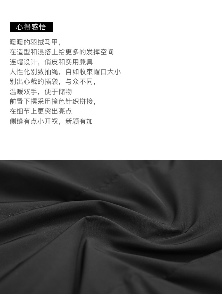DK-WMTY1259-1