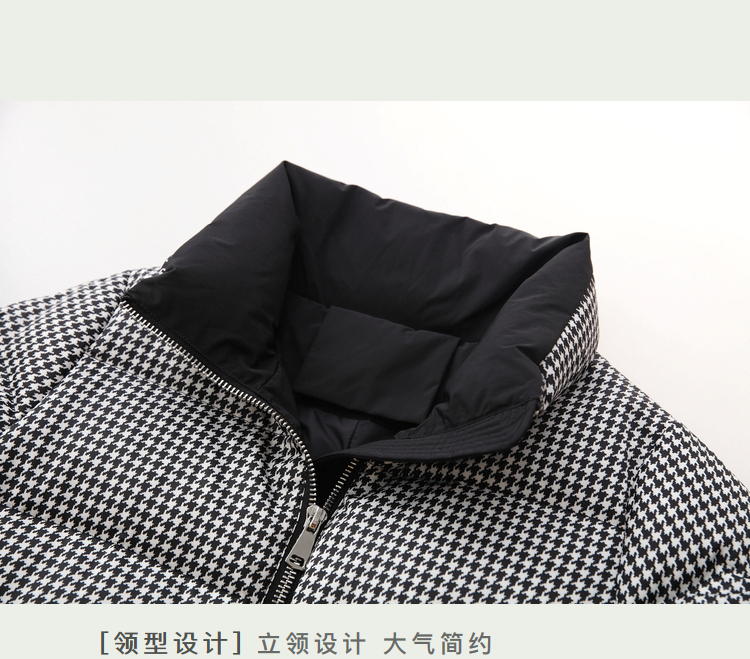 DK-WL20571-1