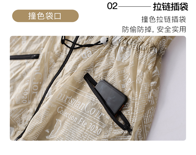 DK-SW1Y3038-2