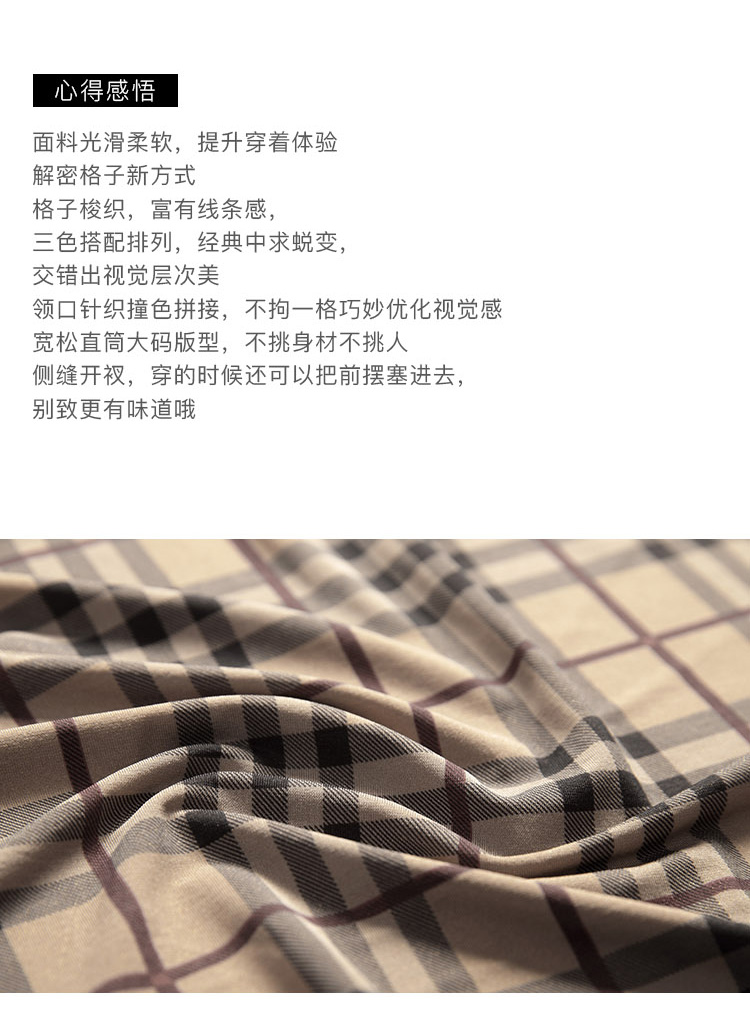 DK-SDQH4025-1