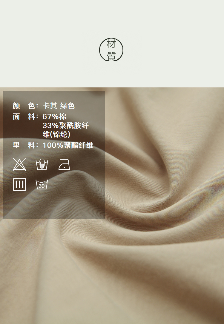 DK-AB20519-2