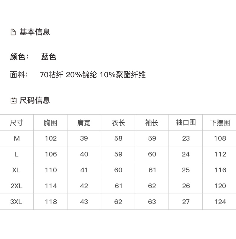 DK-AZ6563-0