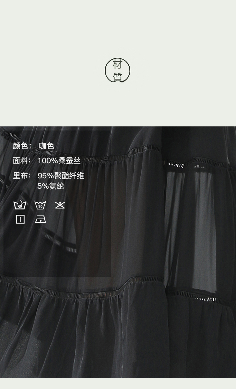 DK-SFH3655-3