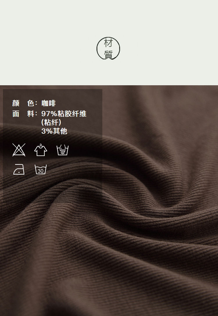 DK-WZR5309K-3