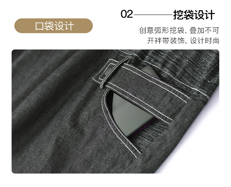 DK-SZ4725-2