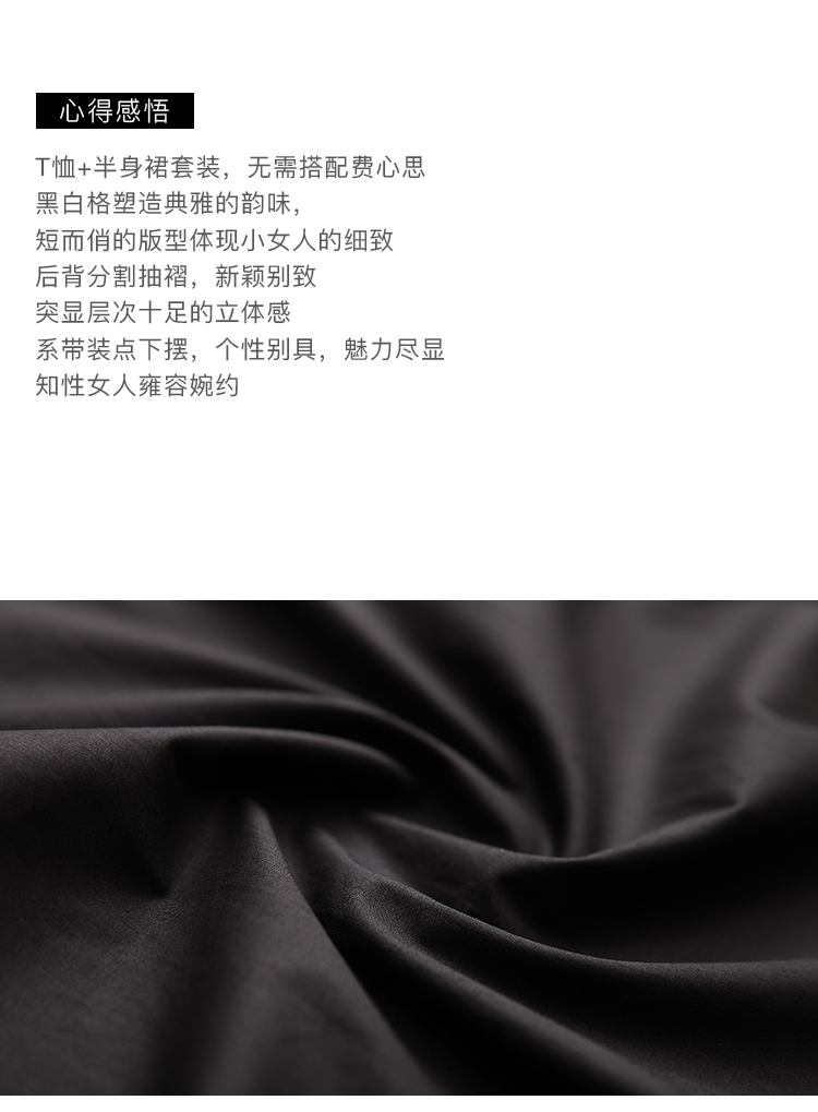 DK-ST1H6902061-1