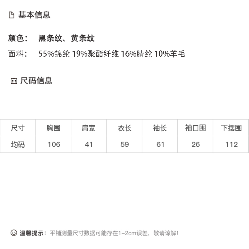 DK-AZ7552-0