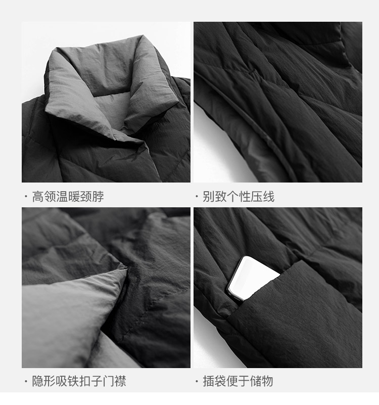 DK-WMTY1263-2