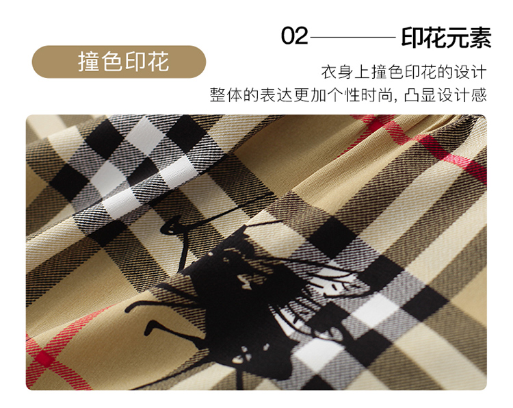 DK-SQ1Y3058-2