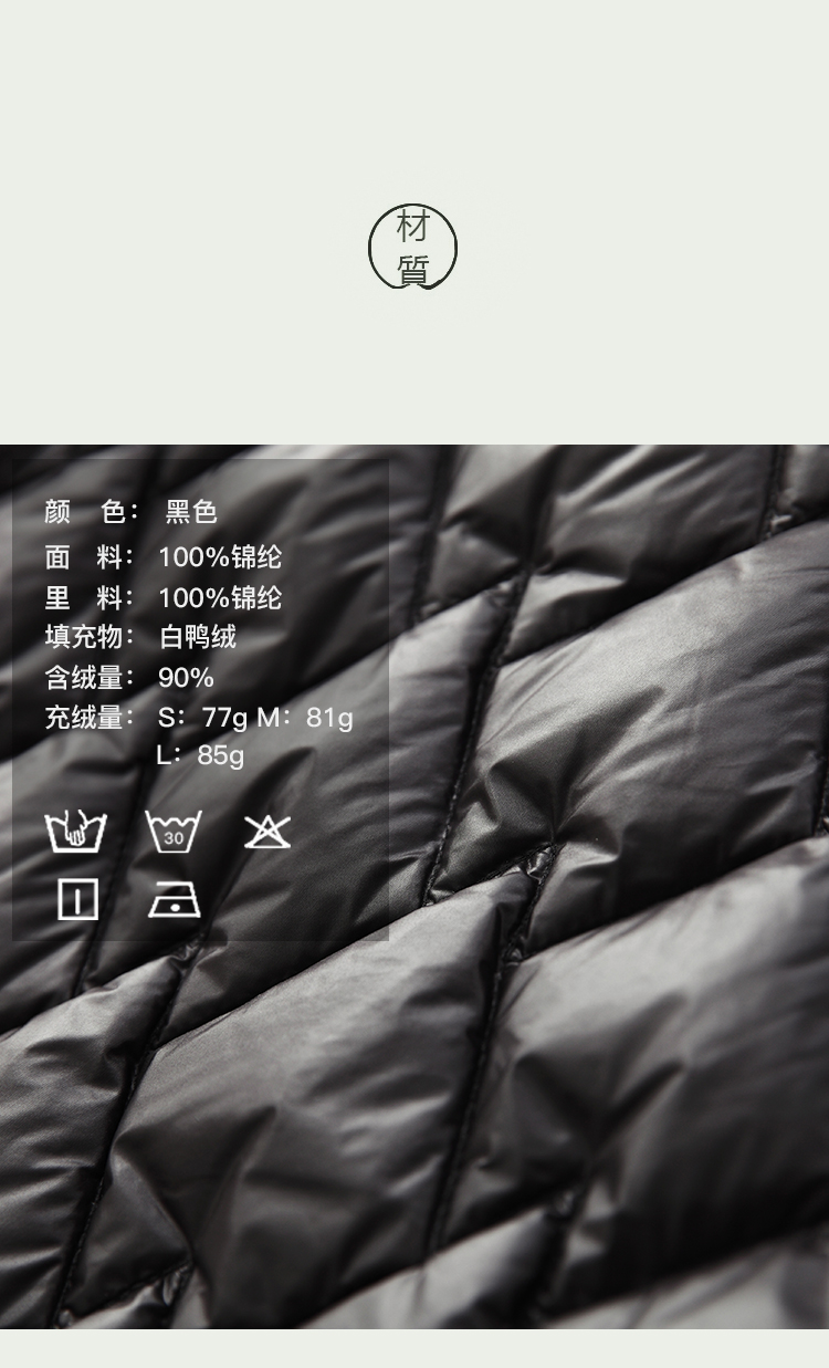 DK-WXG-2015-3