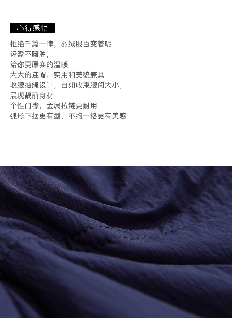 DK-WF1Y18035-1