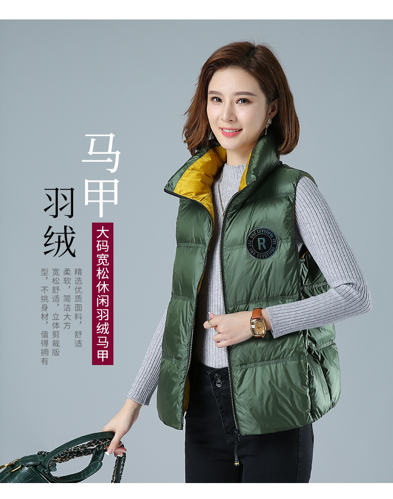 DK-WM1Y3091-0