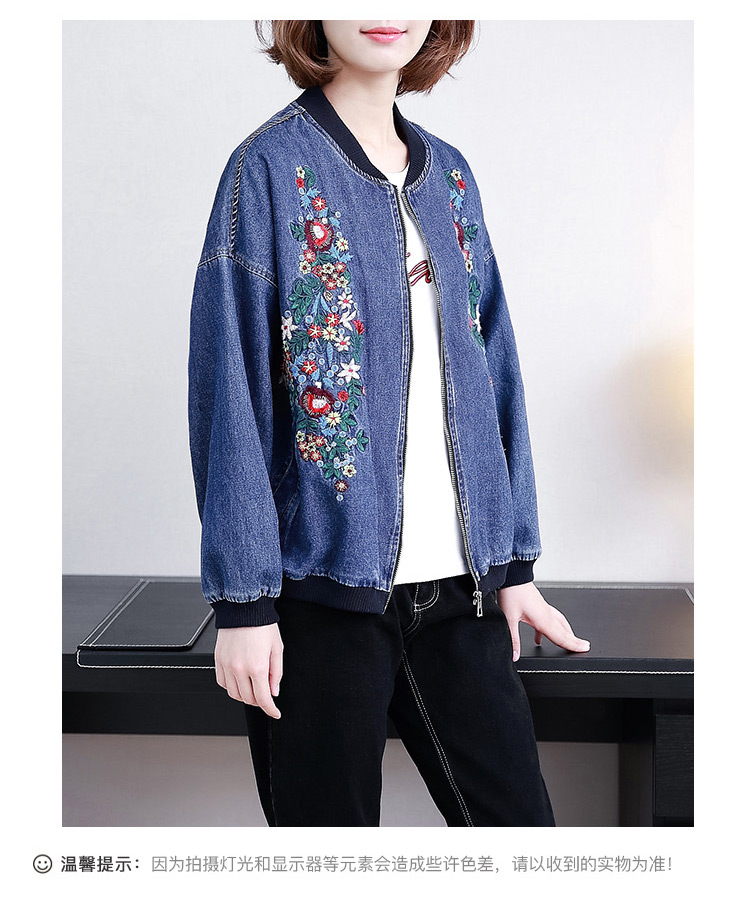 DK-ACTY1209-3
