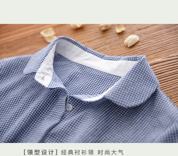 DK-AHQ5696-1