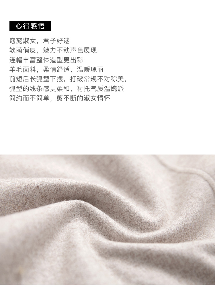 DK-CFQH2258-1