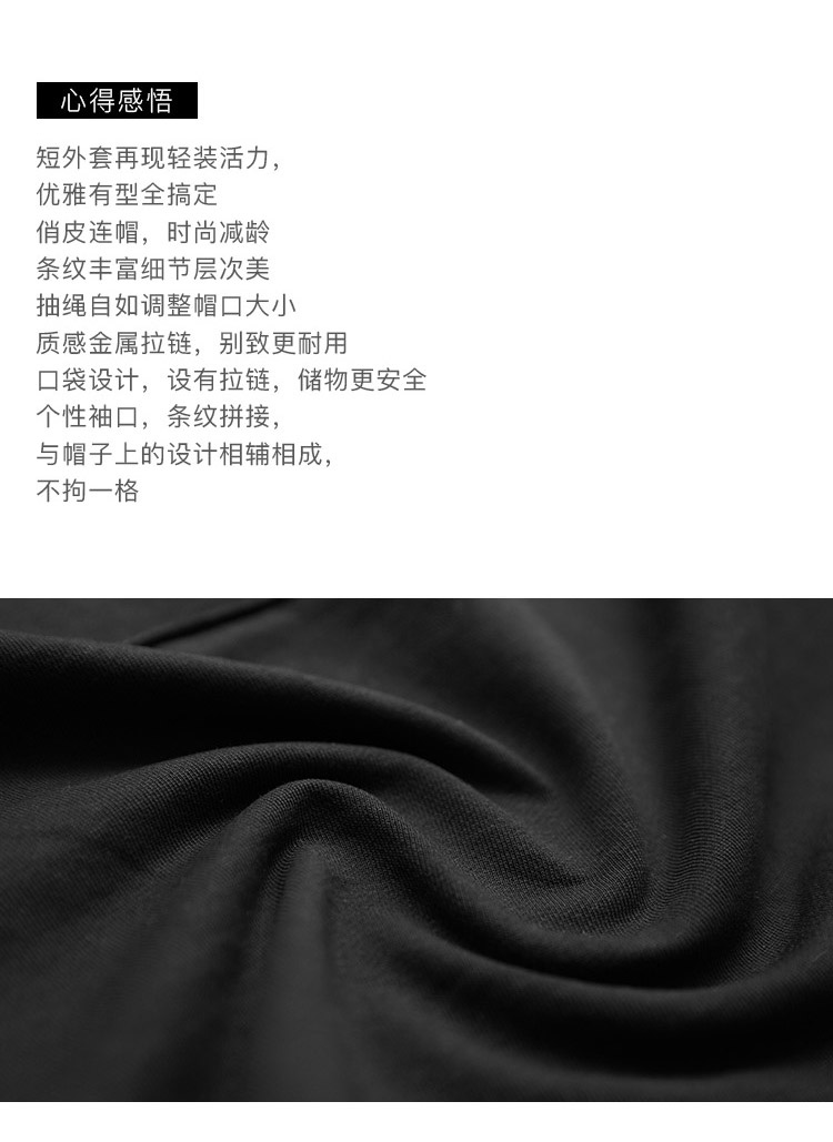 DK-ACQH5553-1