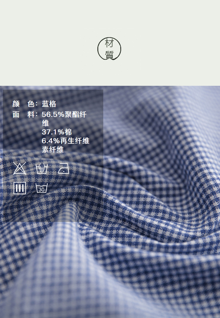 DK-AHQ5696-3