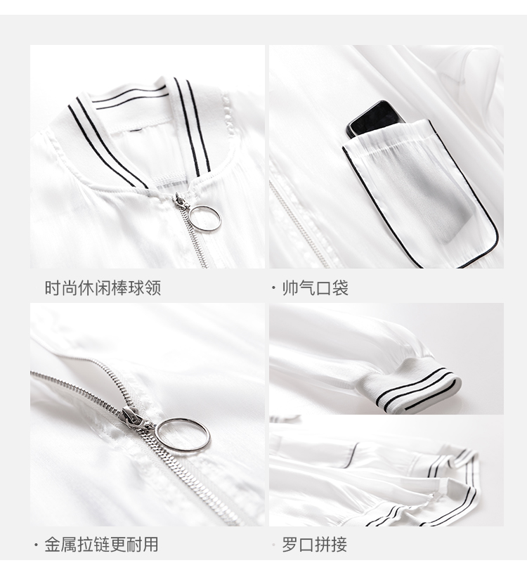 DK-SC1L8851-2