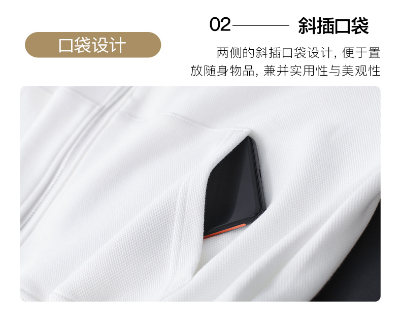 DK-AZF918-2