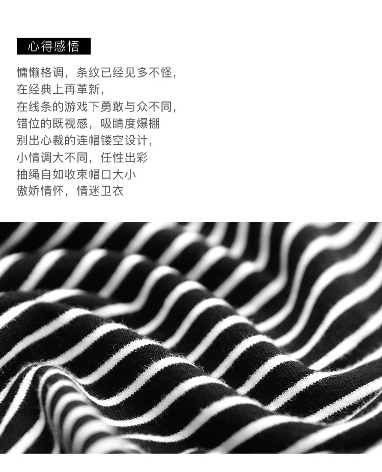 DK-AWQH7261-1