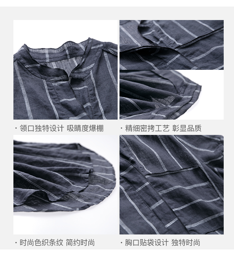 DK-SC1S8857-2