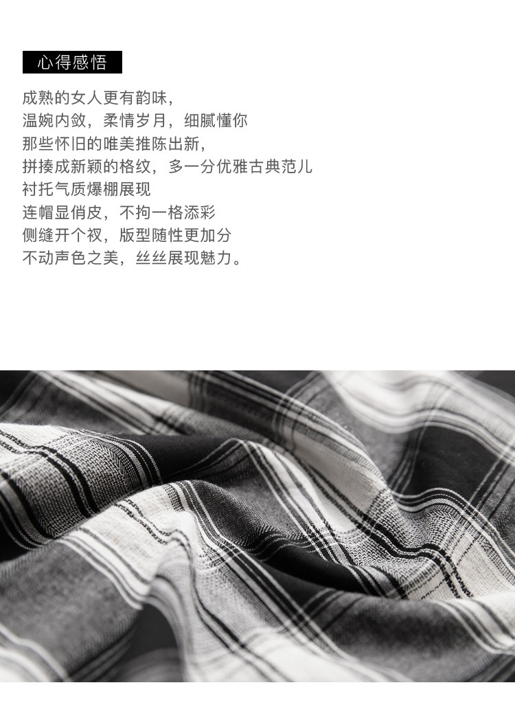 DK-CFQH7663-1