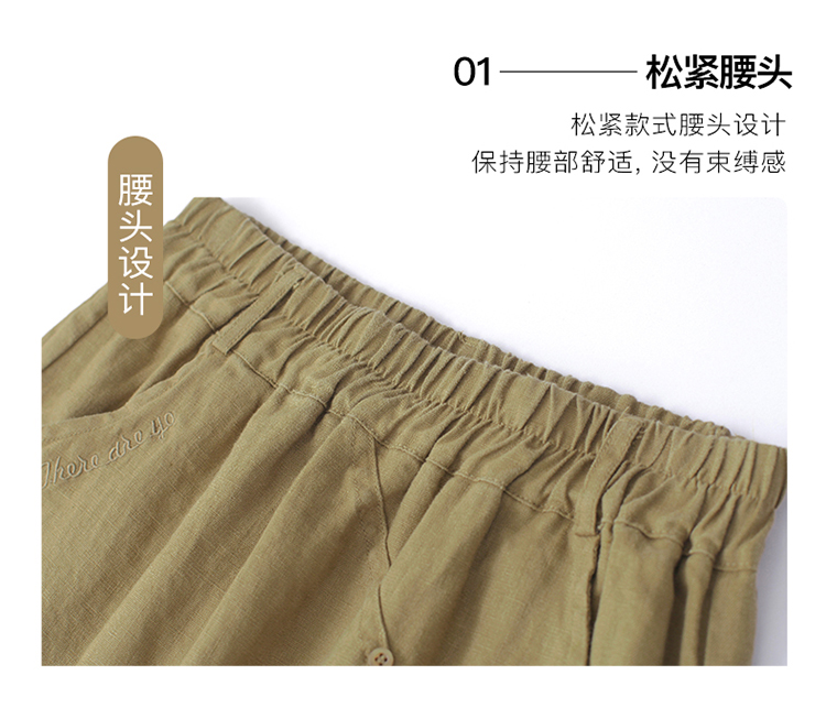 DK-SZ2116-1