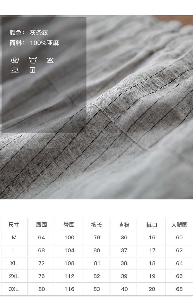 DK-SS20D007-2