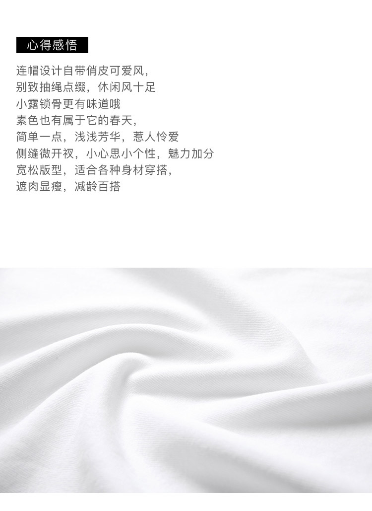DK-SC1J7045-1