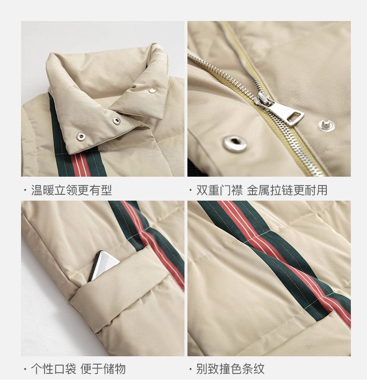 DK-WMTY1257-2