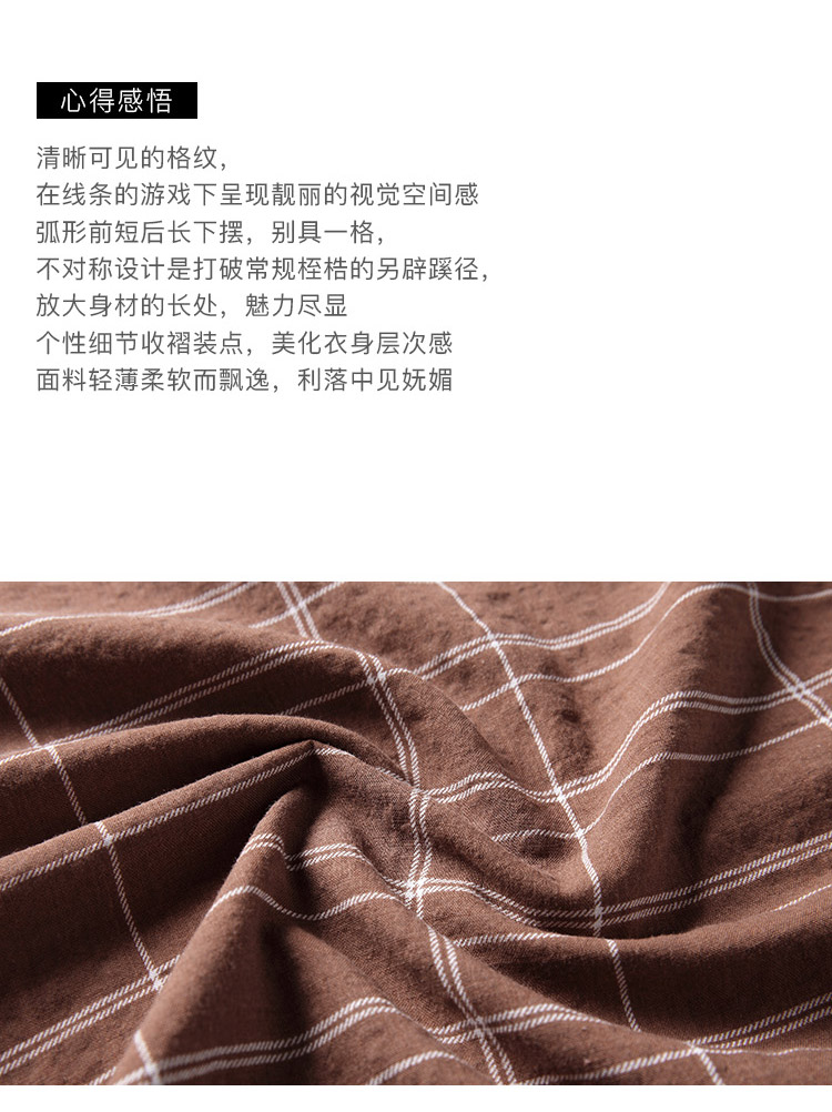 DK-SDTY1167-1