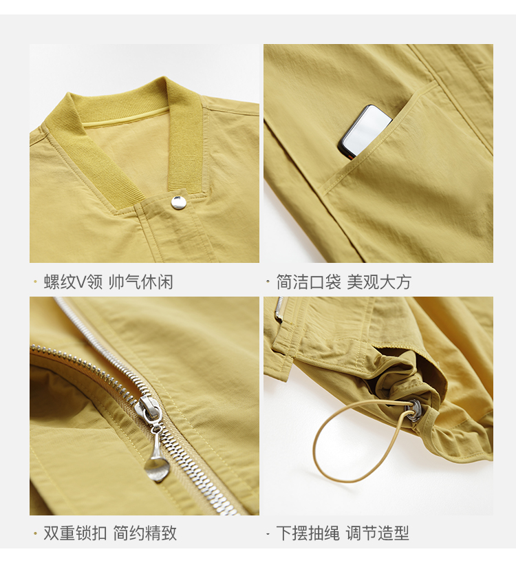 DK-CCQH2889-2