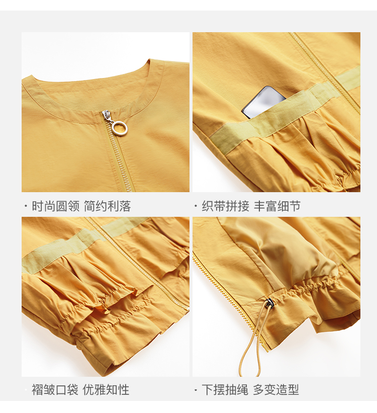 DK-CCWZ8731-2